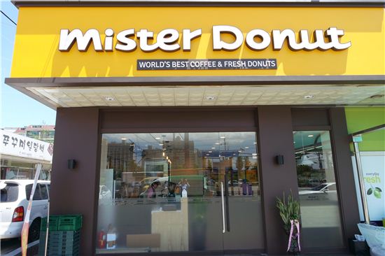 미스터도넛, 김포에 매장 2곳 잇따라 오픈