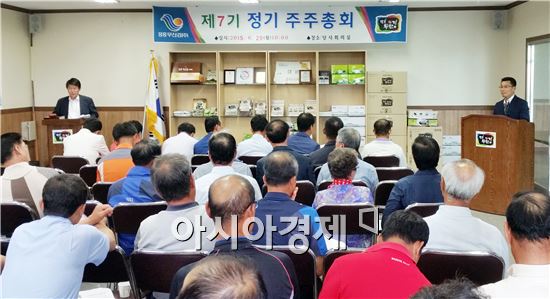 장흥무산김주식회사는 29일 본사 회의실에서 주주총회를 열고 1주당 175원의 현금배당을 결정했다.