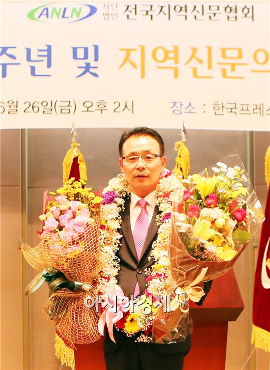 완도군의회 조인호 의원, 전국지역신문협회 의정대상 수상
