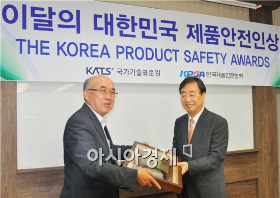 박정부 다이소 회장, 대한민국 제품안전인賞 수상