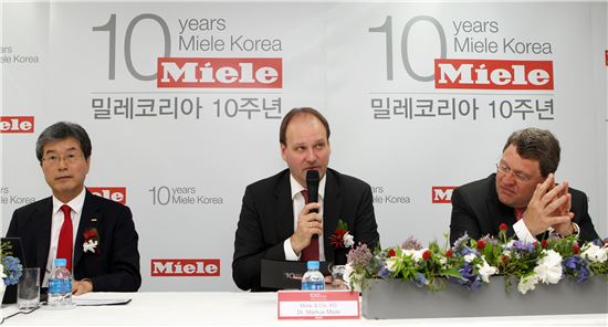 '한국진출 10주년' 밀레, 프리미엄 가전 B2C 시장 본격 공략…"소비층 확대"