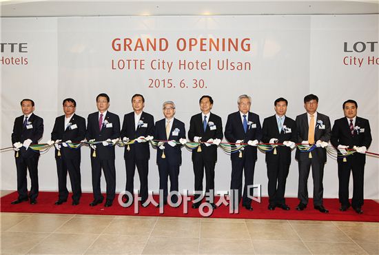 울산 최초 업스케일 호텔 '롯데시티', 30일 개관