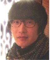 고유비