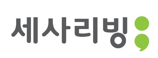 웰크론, 기능성 침구브랜드 세사리빙 BI 리뉴얼 