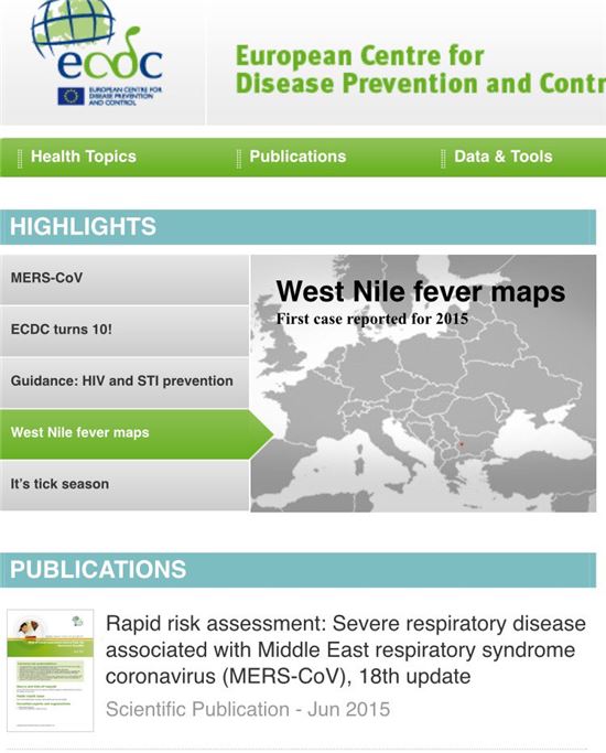 [메르스 사태]지구촌 강타한 감염병…웨스트네일 유럽 첫 확인