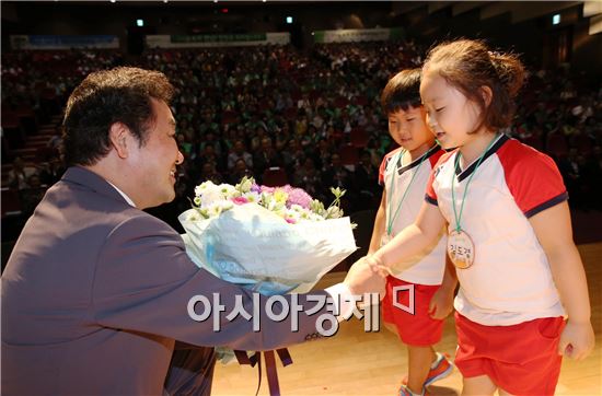 [포토]전남도, 숲속의 전남 창립총회 개최