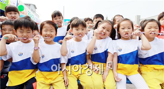 함평군 구강보건의 날 무료진료 실시