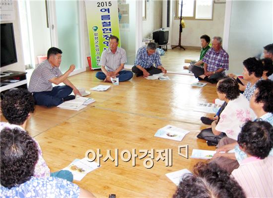 함평군, 여름철 현장 영농교육 실시