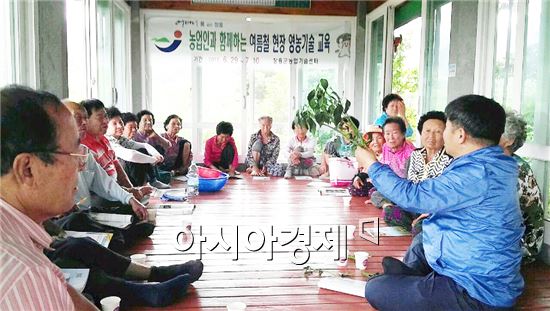 장흥군, 농업인과 함께하는 여름철 현장 영농기술교육 운영