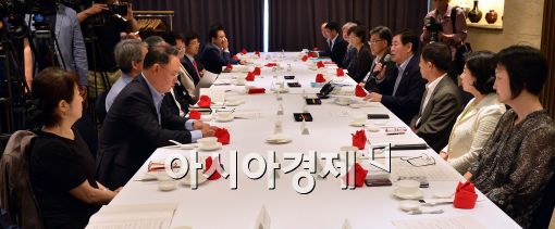 [포토]재정정책자문회의 개최