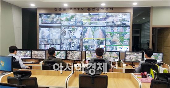 장흥군, 24시간 주민안전 위한 CCTV통합관제센터 개소