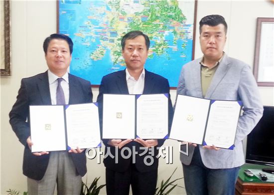 전남도,목포지역 요트관광 활성화한다 