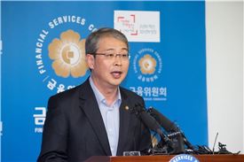 임종룡 위원장 "거래소 개혁은 자본시장활성화 핵심과제"