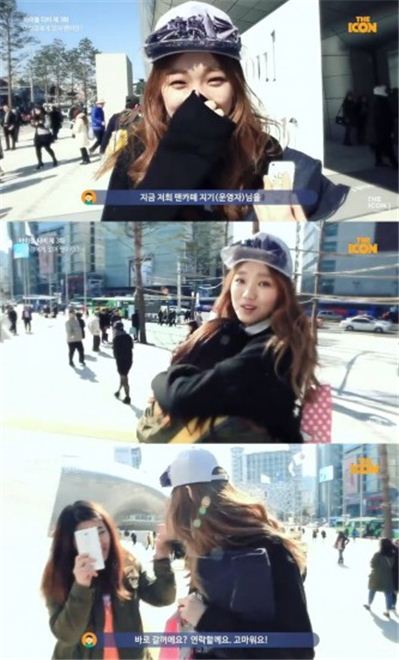 이성경의 남다른 팬사랑…달려가 꼭 안아주며 "고마워요"