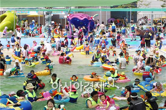 함평군, 엑스포공원 물놀이장 11일 개장