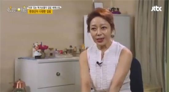 한경선. 사진=JTBC '집밥의 여왕' 방송 화면 캡처