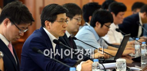 [포토]모두발언하는 황교안 국무총리