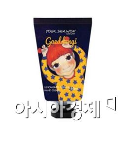 육심원 핸드크림
