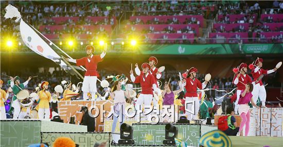 [포토]광주U대회 개막 식전공연 사물놀이