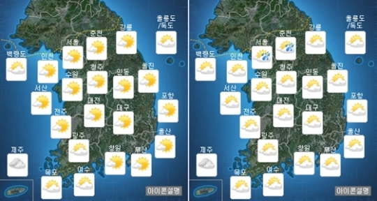 [날씨] 30도 무더운 일요일, 오후부터 '곳곳' 소나기