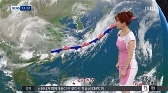 태풍 3개 합쳐질 경우 대형 태풍으로…언제 도착하나보니 