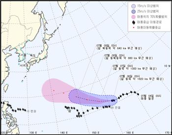 태풍. 사진=기상청 홈페이지 캡처