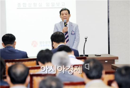 윤장현 광주시장, “U대회로 광주시민이 변화할 수 있는 계기 마련해야”