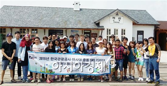 해외 SNS 서포터즈 45명이 곡성 대표 관광지 1박2일 일정으로 방문했다.