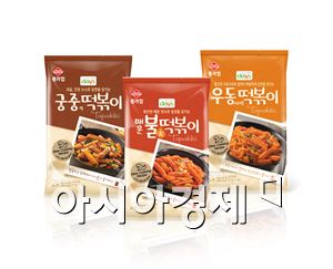 대상FNF 종가집, '데이즈 떡볶이' 3종 출시