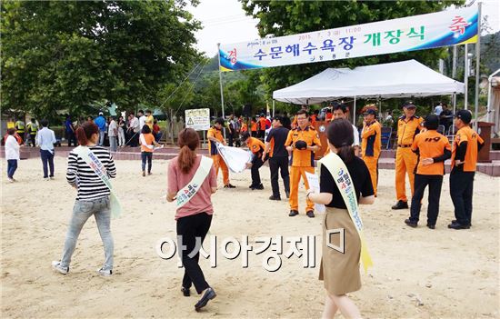 장흥군, 여름철 물놀이 안전사고 예방 캠페인 실시