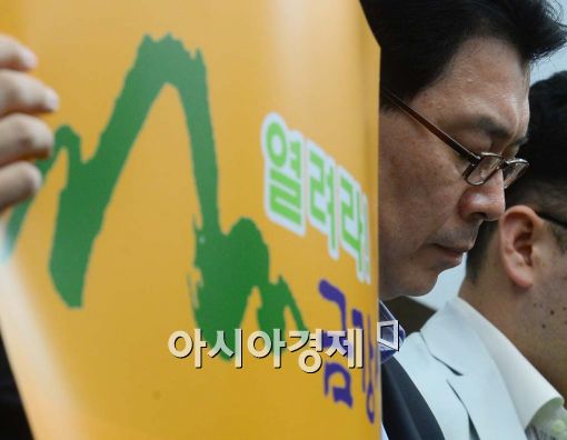 [포토]잊혀진 금강산…고개숙인 기업인 