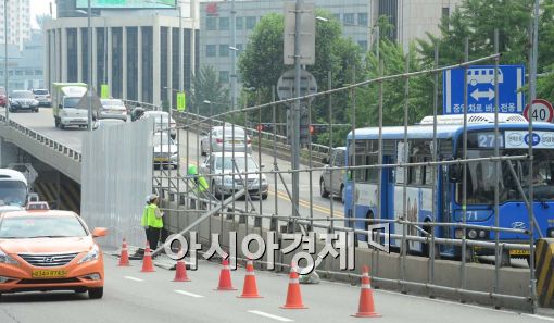 [포토]철거준비하는 서대문고가 