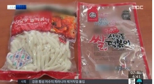 '대장균 떡볶이' 송학식품 지난해 대표 투신자살 "무슨 일?"