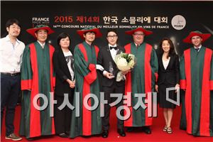 SPC, 안중민 소믈리에 '2015 한국 소믈리에' 우승