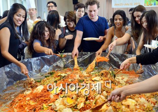 [포토]'대형 비빔밥 만들기'