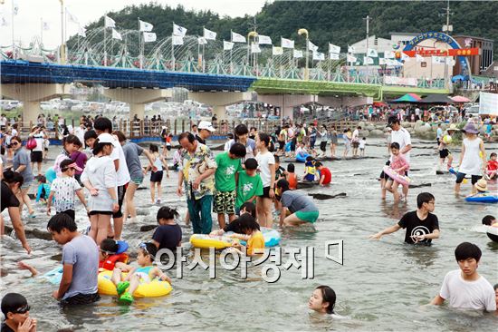 정남진 장흥 물축제 