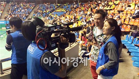 광주U대회 소식, ‘유니브로’에서 만나요