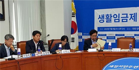 김영배 성북구청장, 초대 생활임금제 추진단장 선출 