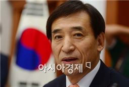 [포토]한국은행, 기준금리 1.5% 동결 