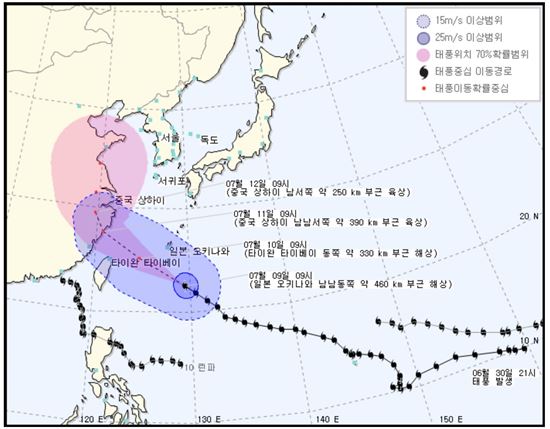 제 9호 태풍 찬홈의 이동경로. 기상청 제공. 