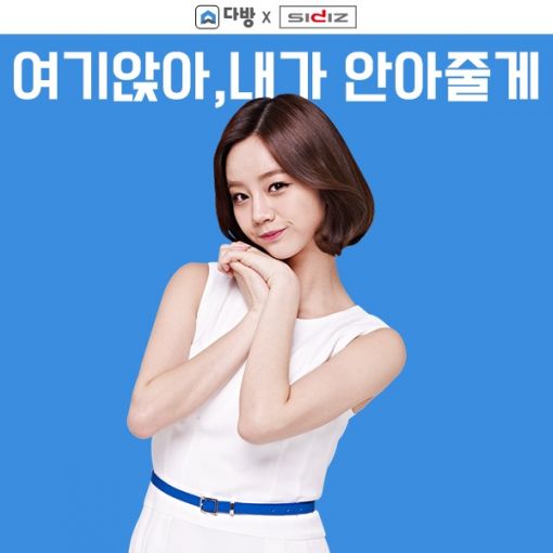 "나 홀로 자취 생활, 가장 외로운 순간은?"