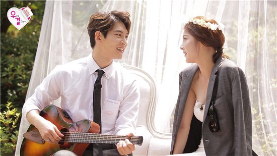 이종현·공승연 커플 '우결' 하차, 마지막 방송일은?