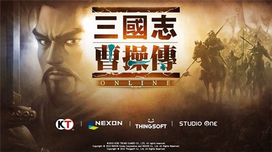 여름 모바일 '삼국지 강풍'