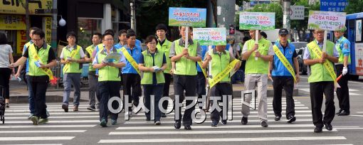 [포토]동대문구 안전점검의 날