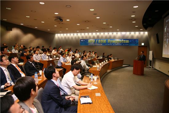 삼성전자 "차세대 통신 기술, 본격 발 들인다"