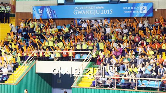[광주U대회]구례군, 핸드볼경기 관람 열기 후끈