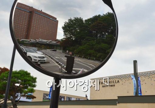 [포토]HDC신라면세점, 서울시내 면세점사업자 선정 