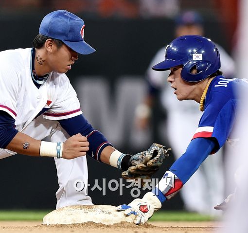 [포토]조수행, '이미 들어왔어!'