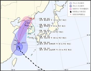 태풍 '찬홈' 서해로 북상…중·북부 많은 비