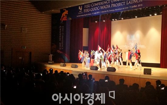 [광주U대회]대학스포츠 발전 모색 ‘FISU컨퍼런스’개막